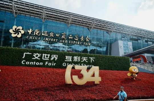 第134屆廣交會(huì)，天倬智能家居新品亮相！